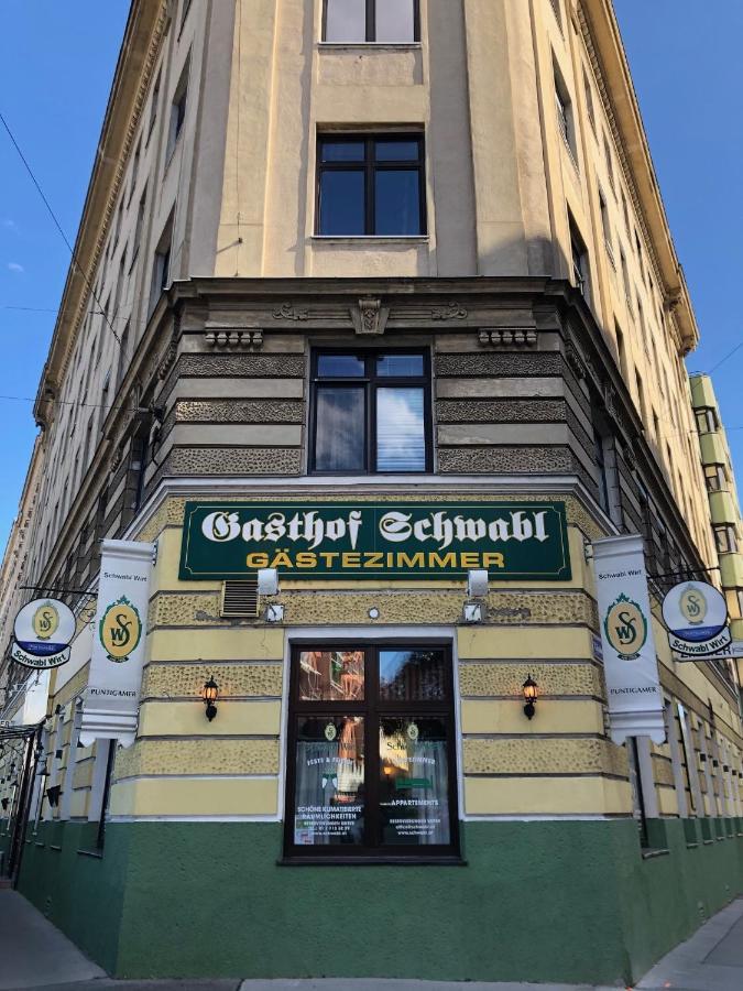 Gasthof Schwabl Wirt ウィーン エクステリア 写真