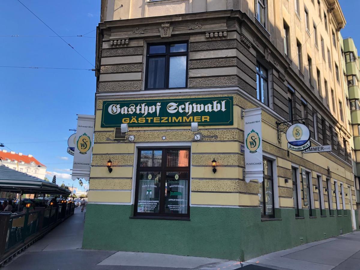 Gasthof Schwabl Wirt ウィーン エクステリア 写真